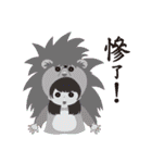 Hedgehog sister（個別スタンプ：6）