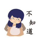 Hedgehog sister（個別スタンプ：8）