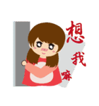 Hedgehog sister（個別スタンプ：19）