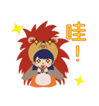 Hedgehog sister（個別スタンプ：21）