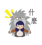 Hedgehog sister（個別スタンプ：22）