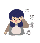Hedgehog sister（個別スタンプ：26）