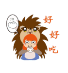 Hedgehog sister（個別スタンプ：28）
