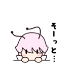 しょっかくちゃん（個別スタンプ：9）