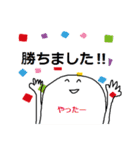 脱力なおかお（サッカー編）（個別スタンプ：7）