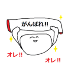 脱力なおかお（サッカー編）（個別スタンプ：32）