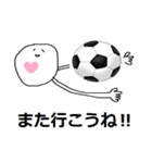 脱力なおかお（サッカー編）（個別スタンプ：39）