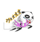 Father panda4（個別スタンプ：8）