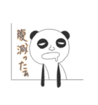 Father panda4（個別スタンプ：11）