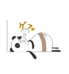 Father panda4（個別スタンプ：13）