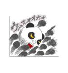 Father panda4（個別スタンプ：15）