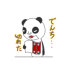 Father panda4（個別スタンプ：17）