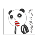 Father panda4（個別スタンプ：18）