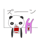 Father panda4（個別スタンプ：19）