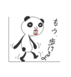 Father panda4（個別スタンプ：23）