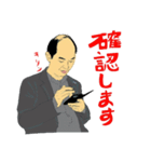 コニタン（個別スタンプ：3）