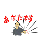 コニタン（個別スタンプ：8）