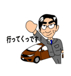 熊本のサラリーマン（個別スタンプ：8）