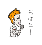 ready steady go（個別スタンプ：2）