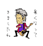 ready steady go（個別スタンプ：3）