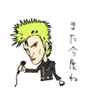 ready steady go（個別スタンプ：7）