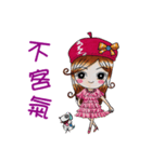 Red hat girls（個別スタンプ：1）