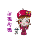 Red hat girls（個別スタンプ：3）