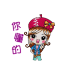 Red hat girls（個別スタンプ：16）