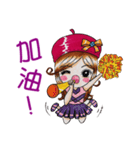 Red hat girls（個別スタンプ：28）
