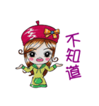 Red hat girls（個別スタンプ：36）