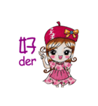 Red hat girls（個別スタンプ：39）