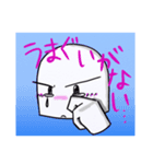 ケアマネジャーぴいちゃんⅣダークサイド編（個別スタンプ：7）