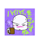 ケアマネジャーぴいちゃんⅣダークサイド編（個別スタンプ：8）