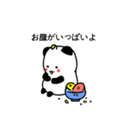 パンダ--パンダ02（個別スタンプ：5）