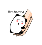 パンダ--パンダ02（個別スタンプ：17）