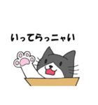 へたゆる Ver.はちねこ（個別スタンプ：15）