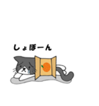 へたゆる Ver.はちねこ（個別スタンプ：27）