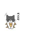 へたゆる Ver.はちねこ（個別スタンプ：33）