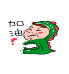 Dlnosaur sister's everyday language（個別スタンプ：32）