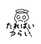 たれちゃん大好き！（個別スタンプ：7）