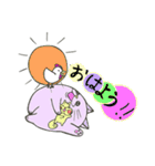 おーい！！ ラブリちゃん（個別スタンプ：1）