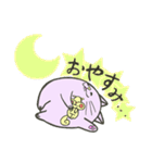 おーい！！ ラブリちゃん（個別スタンプ：2）
