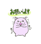 おーい！！ ラブリちゃん（個別スタンプ：23）