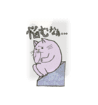 おーい！！ ラブリちゃん（個別スタンプ：29）