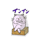 おーい！！ ラブリちゃん（個別スタンプ：30）
