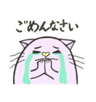 おーい！！ ラブリちゃん（個別スタンプ：34）