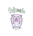 おーい！！ ラブリちゃん（個別スタンプ：35）
