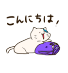 自由気ままな猫 みゃるた（個別スタンプ：2）