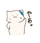 自由気ままな猫 みゃるた（個別スタンプ：3）