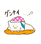 自由気ままな猫 みゃるた（個別スタンプ：5）